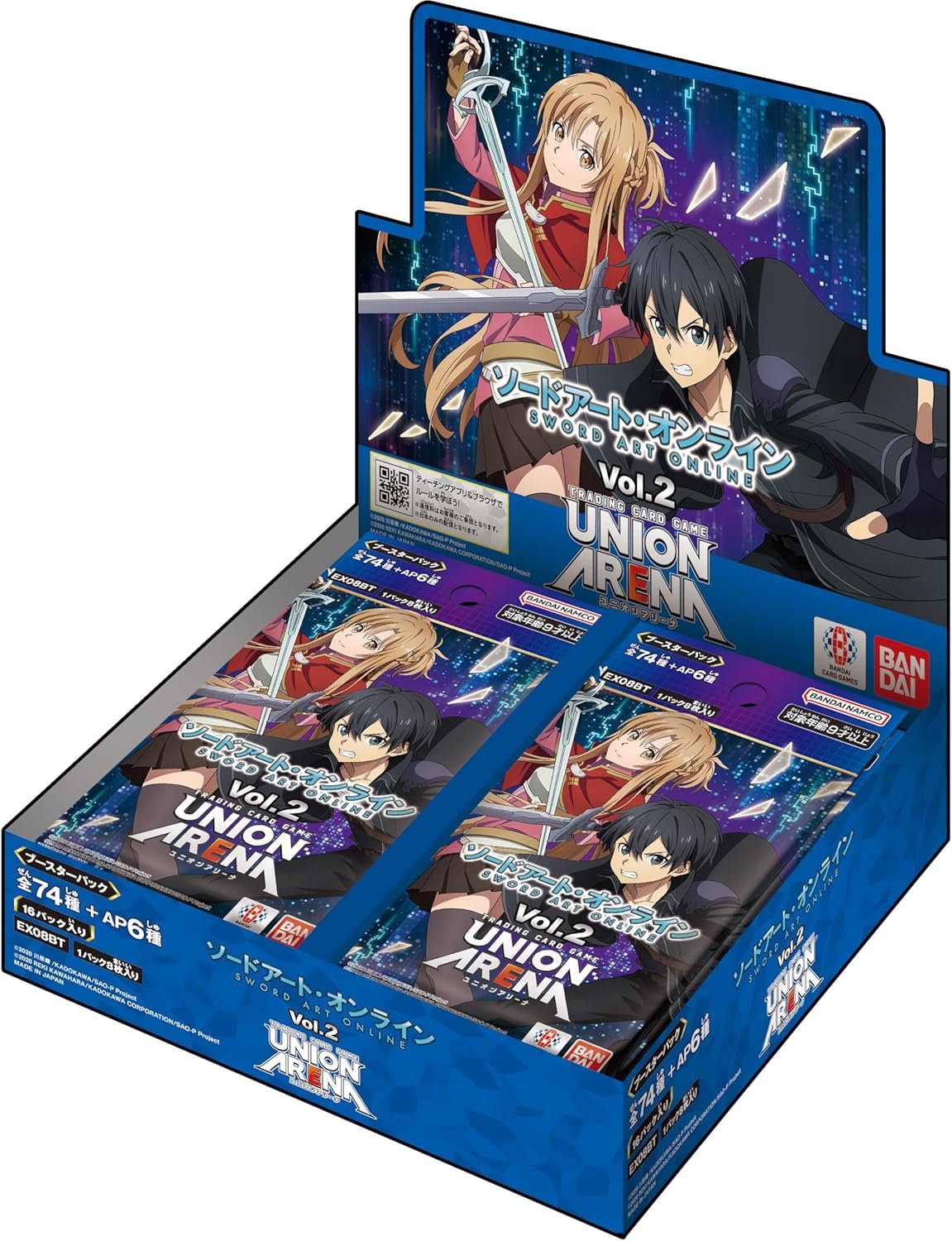 UASwordArtOnlineVol2boosterbox_edbbd98a-65a0-4970-a457-6b9ebddd77ac-1.jpg Union Arena: Sword Art Online Volume 2 Booster Box - Image 1